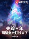 ʧ꣬Ů۴